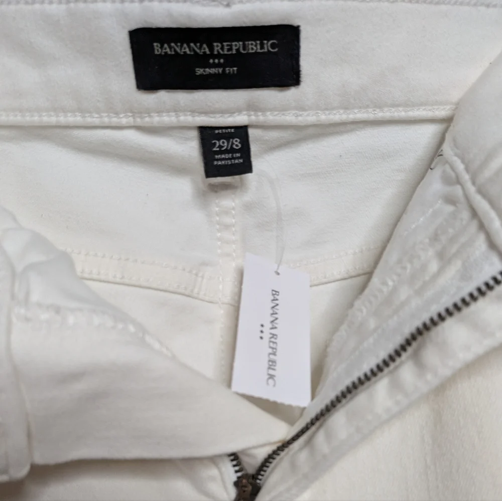 Banana Republic White Skinny Jeans - Picture 5 of 5